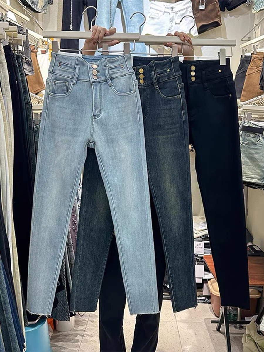 Women's Jeans