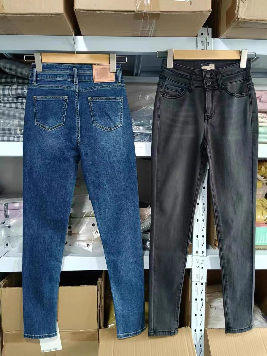 Women's Jeans